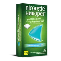 Nicorette® Icemint 4mg guma medicamentoasa masticabila, 30 bucati, Johnson&Johnson