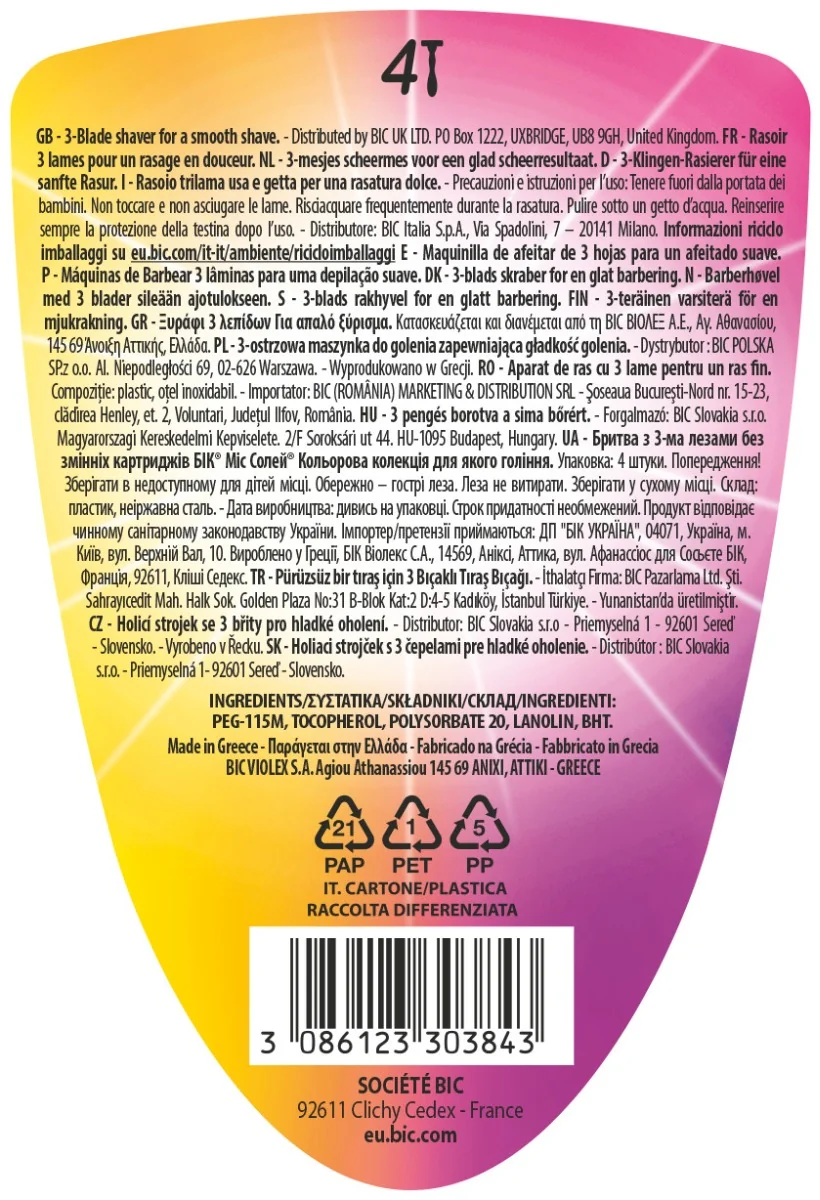 Pachet Aparat de ras Sensitive Miss Soleil Colour Collection, 4 bucati, BIC