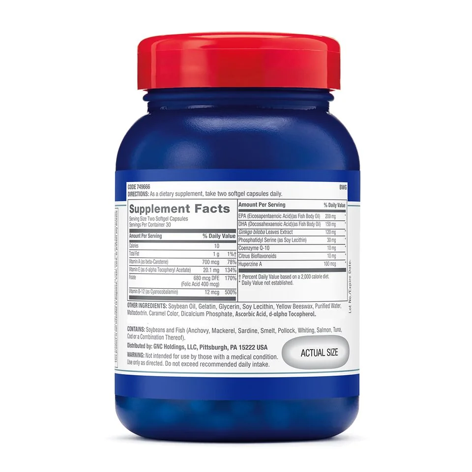 Formula pentru sanatatea creierului si imbunatatirea memoriei Memorall, 60 capsule, GNC