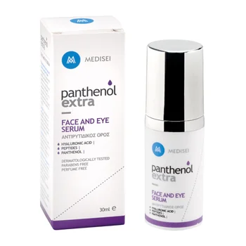 Ser antirid pentru fata si ochi Panthenol Extra, 30ml, Medisei