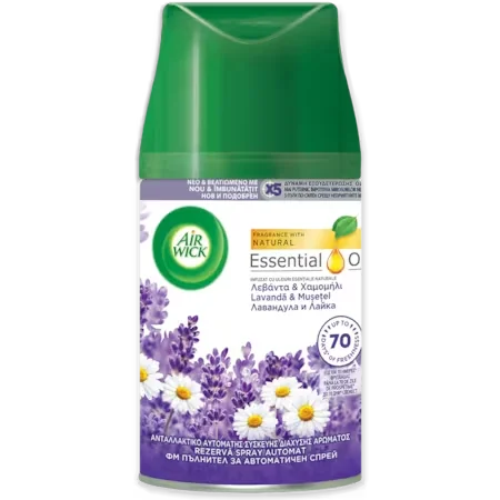 Rezerva odorizant camera Purple Lavender Freshmatic, 250ml, Air Wick