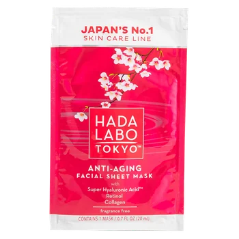 Masca faciala servetel anti-imbatranire cu Super Acid Hyaluronic, Retinol si Colagen, 20ml, Hada Labo