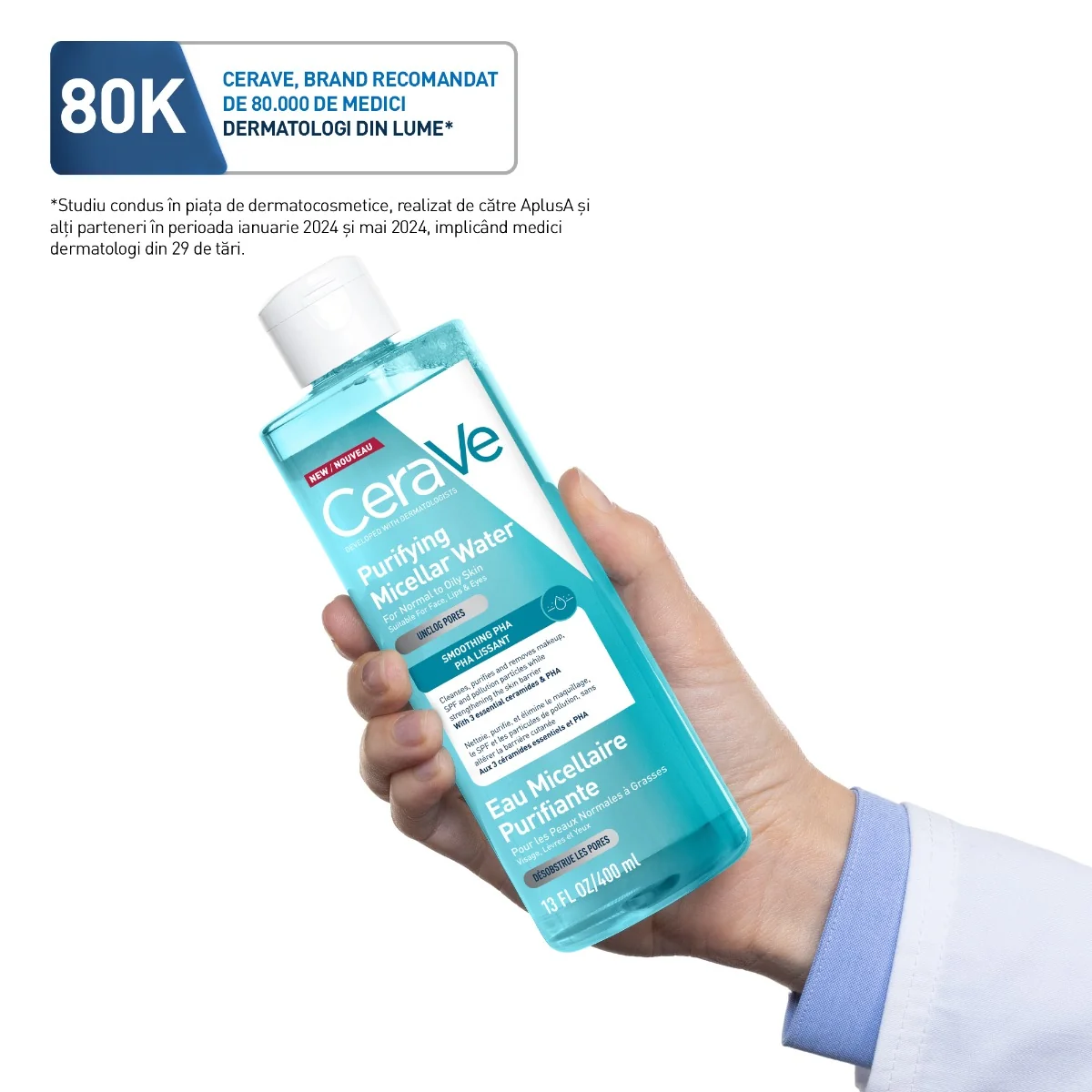 Apa micelara purifianta pentru ten normal si gras, 400ml, CeraVe