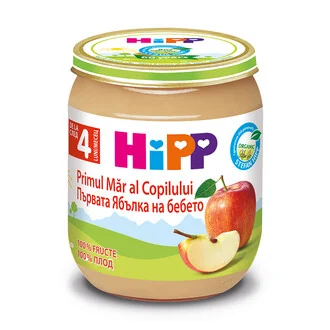 Piure primul mar al copilului Bio, 125g, HiPP