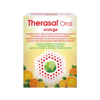 Therasal Oral Orange, 18 pastile de supt, Vedra