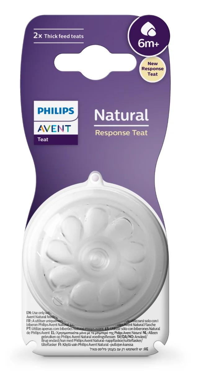 Set tetine cu debit pentru hrana consistenta +6 luni SCY966/02 Natural Response SCY966/02, 2 bucati, Philips Avent